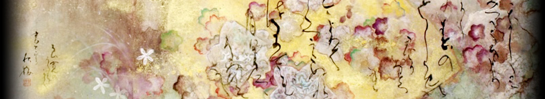 秋桜の「きらら絵」