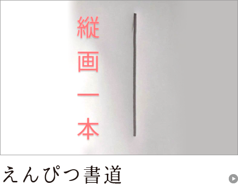 秋桜の「きらら絵」