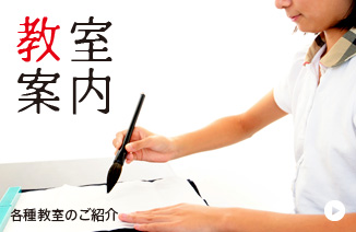 秋桜の「きらら絵」